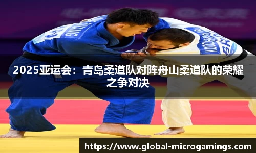 MG不朽情缘登录入口