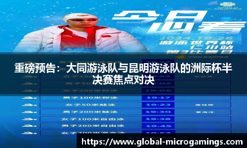 MG不朽情缘登录入口